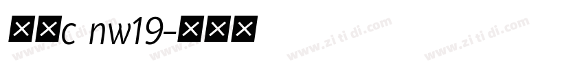梦源c nw19字体转换
